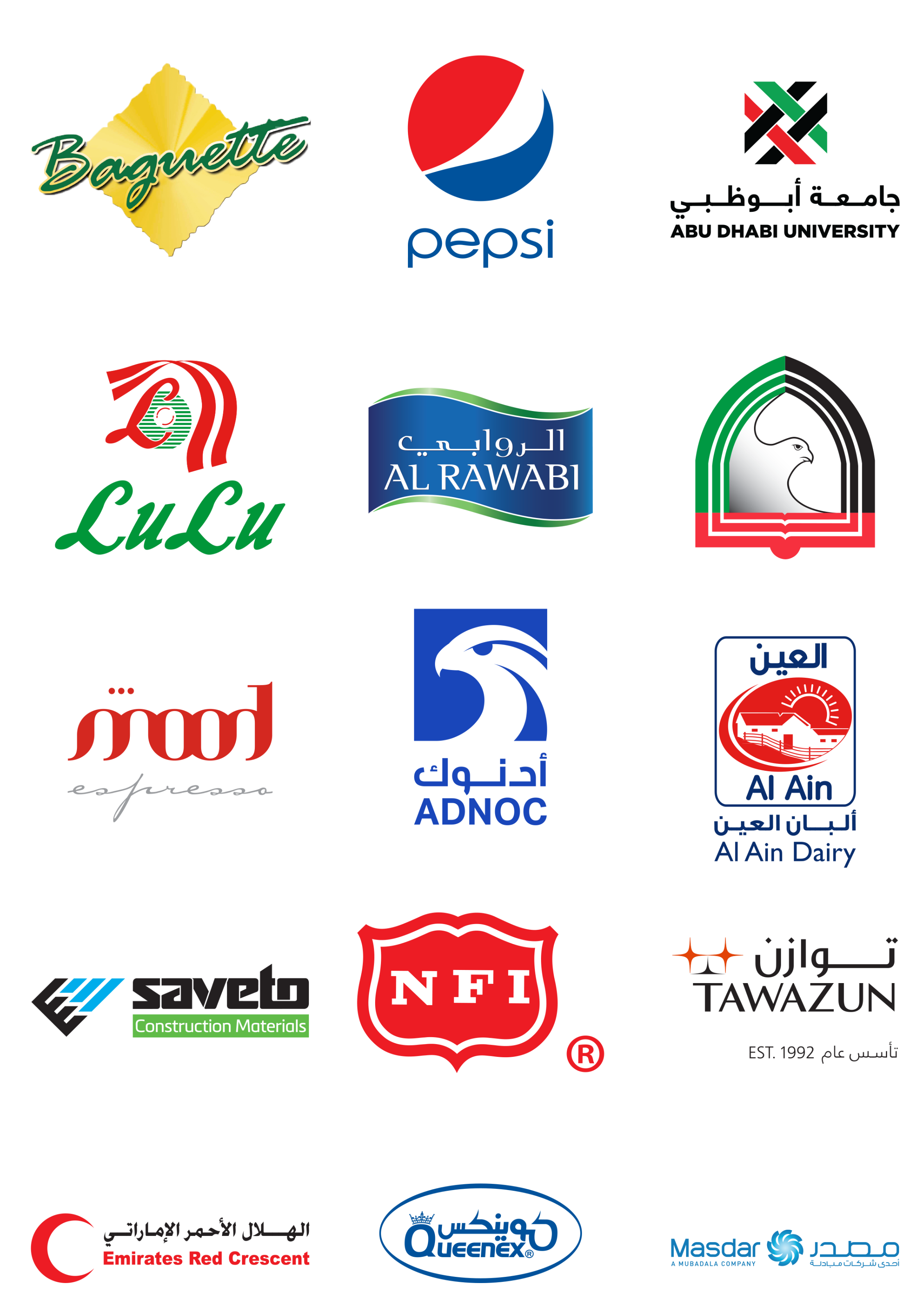 Netpack Clients Logos